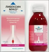 Либексин Муко от А.Наттерманн энд Сие