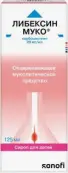 Либексин Муко Сироп 2% 125мл от Наттерман