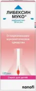 Либексин Муко Сироп 2% 125мл от Аптека Райниса
