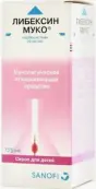 Либексин Муко от Санофи