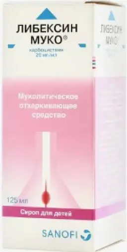 Санофи-Авентис