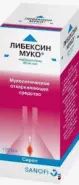 Либексин Муко Сироп 5% 125мл от СИА-ФАРМ Сергиев Посад Озёрная
