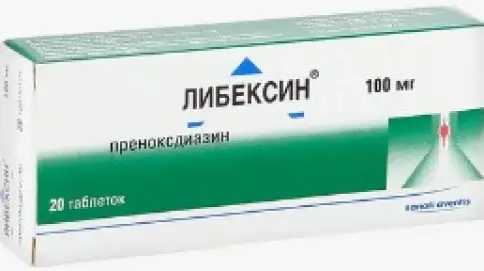 Либексин Таблетки 100мг №20 произодства Опелла Хелскеа Коммершиал Лтд.