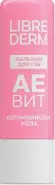 Либридерм АЕВИТ бальзам для губ Librederm Стик (колумбийская роза) 4г от Аптека Альякс