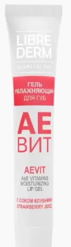 Либридерм АЕВИТ гель д/губ увл. Туба 20мл произодства Дина Инт.