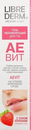 Либридерм АЕВИТ гель д/губ увл.с соком клубники