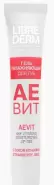 Либридерм АЕВИТ гель д/губ увл.с соком клубники Туба 20мл от Аптека Диалог Авиамоторная