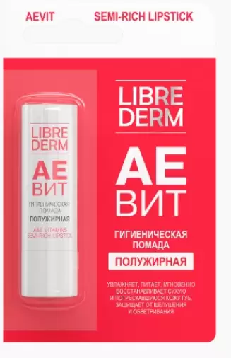Либридерм АЕВИТ гигиеническая помада полужирная Тюбик 4г произодства Зелдис