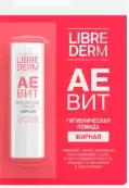 Либридерм АЕВИТ гигиеническая помада жирная Тюбик 4г от Гамма Косметик