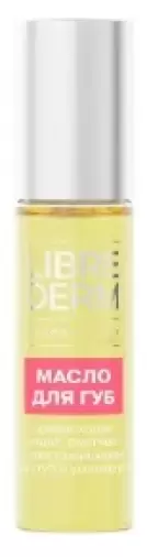 Либридерм АЕВИТ масло д/губ с роллером Флакон 7мл произодства Дина Инт.