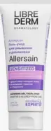 Либридерм Аллерсайн гель-уход для умывания очищающий для чувствительной кожи Librederm Allersain