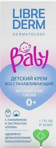 Либридерм Baby крем детский восстанавливающий