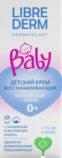 Либридерм Baby крем детский восстанавливающий