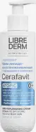 Либридерм Церафавит крем для лица и тела липидовосстанавливающий с церамидами и пребиотиком Librederm Cerafavit