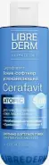 Либридерм Церафавит Тоник-софтнер для кожи лица и глаз успокаивающий для чувствительной кожи лица и глаз с церамидами и пребиотиком Librederm Cerafavit Флакон 200мл от Аптека Диалог Свободный проспект