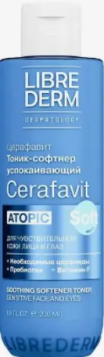 Либридерм Церафавит Тоник-софтнер для кожи лица и глаз успокаивающий для чувствительной кожи лица и глаз с церамидами и пребиотиком Librederm Cerafavit Флакон 200мл произодства Биофармлаб ООО