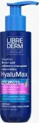 Либридерм Гиалумакс Пилинг для очищения кожи головы, для ослабленных волос гиалуроновый Librederm HyaluMax Флакон с дозатором 125мл от Биофармлаб ООО