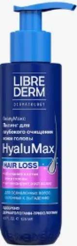 Либридерм Гиалумакс Пилинг для очищения кожи головы, для ослабленных волос гиалуроновый Librederm HyaluMax Флакон с дозатором 125мл произодства Биофармлаб ООО