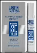 Либридерм Гиалур.3D филлер крем вокр.глаз омолаж. Туба 15мл от Дина Инт.