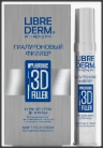 Либридерм Гиалур.3D филлер крем вокр.глаз омолаж. Туба 15мл произодства Дина Инт.