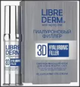 Либридерм Гиалур.3D филлер крем вокр.глаз омолаж. Туба 15мл от Эманси Лаборатория