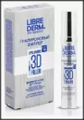 Либридерм Гиалур.3D филлер крем вокр.глаз омолаж. Туба 15мл от Р. Косметик