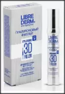 Либридерм Гиалур.3D филлер крем вокр.глаз омолаж. Туба 15мл от ЗДОРОВ ру Домодедовская
