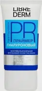 Либридерм Гиалурлоновый праймер основа под макияж Librederm Hyaluronic