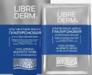 Либридерм Гиалуроновая альгинатная маска ультраувлажняющая с лифтинг-эффектом Librederm Hyaluronic