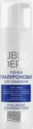 Либридерм Гиалуроновая пенка для умывания Librederm Hyaluronic