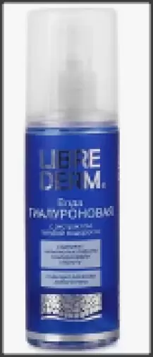 Либридерм Гиалуроновая вода Флакон 120мл произодства Дина Инт.