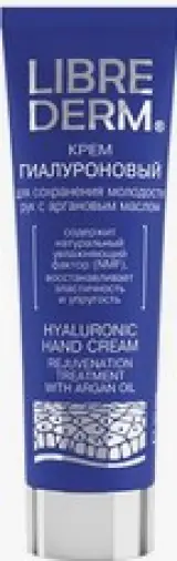 Либридерм Гиалуроновый крем для сохранения молодости рук с аргановым маслом Туба 75мл произодства Р. Косметик