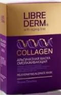 Либридерм Коллаген маска омолаживающая альгинатная