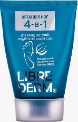 Либридерм крем д/ухода за кожей стоп 4-в-1 Туба 100мл произодства Дина Инт.