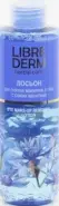 Либридерм лосьон с васильком д/снят.макияжа с глаз Флакон 200мл от Аптека на Планерной