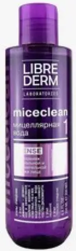 Либридерм Мицеллярная вода д/снят.мак.MICECLEAN Флакон 200мл произодства Р. Косметик
