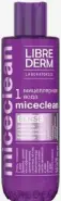 Либридерм Мицеллярная вода д/снят.мак.MICECLEAN Флакон 400мл от ЗДОРОВ ру Домодедовская