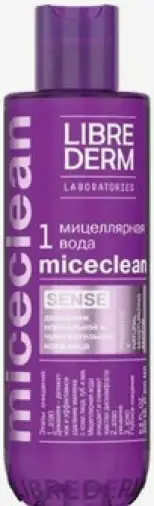 Либридерм Мицеллярная вода д/снят.мак.MICECLEAN Флакон 400мл произодства Дина Инт.