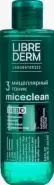 Либридерм Мицеллярный тоник  MICECLEAN Флакон 200мл от Аптека Диалог Свободный проспект