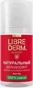 Либридерм Натуральный дезодорант Флакон 50мл от Биофармлаб ООО