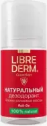 Либридерм Натуральный дезодорант Флакон 50мл от Международная аптека