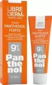 Либридерм Пантенол Форте (Пантенол 9%) крем Туба 30мл от Дина Инт.