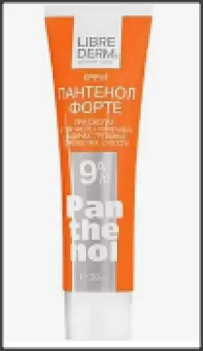 Либридерм Пантенол Форте (Пантенол 9%) крем Туба 30мл произодства Р. Косметик