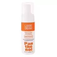 Либридерм Пантенол нежная пенка д/умывания Флакон 160мл от ЗДОРОВ ру Домодедовская