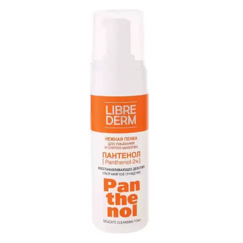 Либридерм Пантенол нежная пенка д/умывания Флакон 160мл произодства Дина Инт.