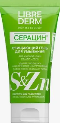 Либридерм Серацин гель для умывания очищающий Librederm Seracin
