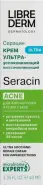 Либридерм Серацин Крем для лица ультрауспокаивающий восстанавливающий уход против несовершенств Librederm