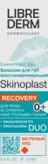 Либридерм Скинопласт Дуо Бальзам для губ восстанавливающий Librederm Skinoplast Duo