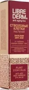 Либридерм Ствол.кл.раст., бальз.Anti-Age вокр.глаз
