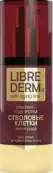 Либридерм Ствол.кл.виногр., лифтинг-сывор.Anti-Age Флакон 30мл от Биотика-С НПП
